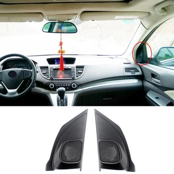  Покриване на динамиката на говорителя високи честоти за Honda CR-V 2012-2016 серия предната врата на кутията на високоговорителя с високо стъпка RF twitter рог украса във формата на миди