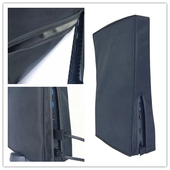  Прахоустойчив Калъф Защитен Ръкав Интегрирана Тънка Версия за игрален контролер на Sony PS5