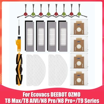  Резервни Аксесоари За Ecovacs DEEBOT OZMO Т8 AIVI/Т8 Max/N8 Pro/N8 Pro + резервни Части за робот-Прахосмукачка