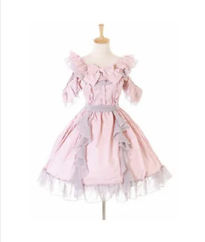  розова рокля прислужница cosplay костюм момичета вечерна рокля по поръчка