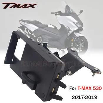  Скоба за Навигация за Мотоциклет, Държач за мобилен Телефон, GPS, Безжична зареждане за YAMAHA TMAX 530 T-MAX 530 TMAX530 2017 2018 2019