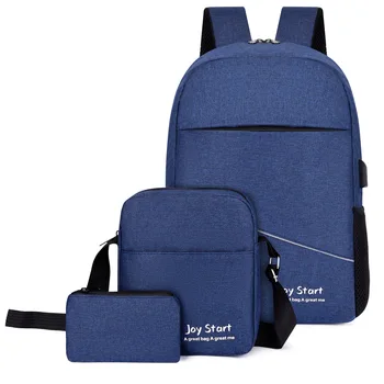  Случайни модерен Оксфордския мъжки раница от три елемента, Градинска студентски чанта, USB-messenger чанта с голям капацитет