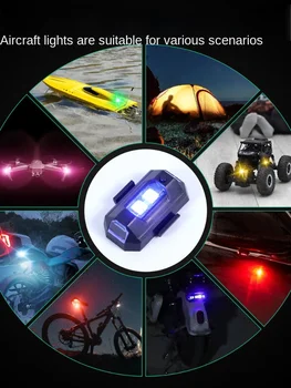  Универсална поставка за LED Сигнална Лампа Против сблъсъци, Мини-Сигнална Лампа, Дрон с Стробоскопом, 7 Цвята, Led мигач, Мотоциклет